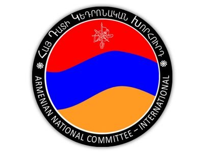 Հարավային Կովկասում Թուրքիան դարձել է ավելի ռազմատենչ. ՀՅԴ Հայ դատի կենտրոնական խորհրդի հայտարարությունը