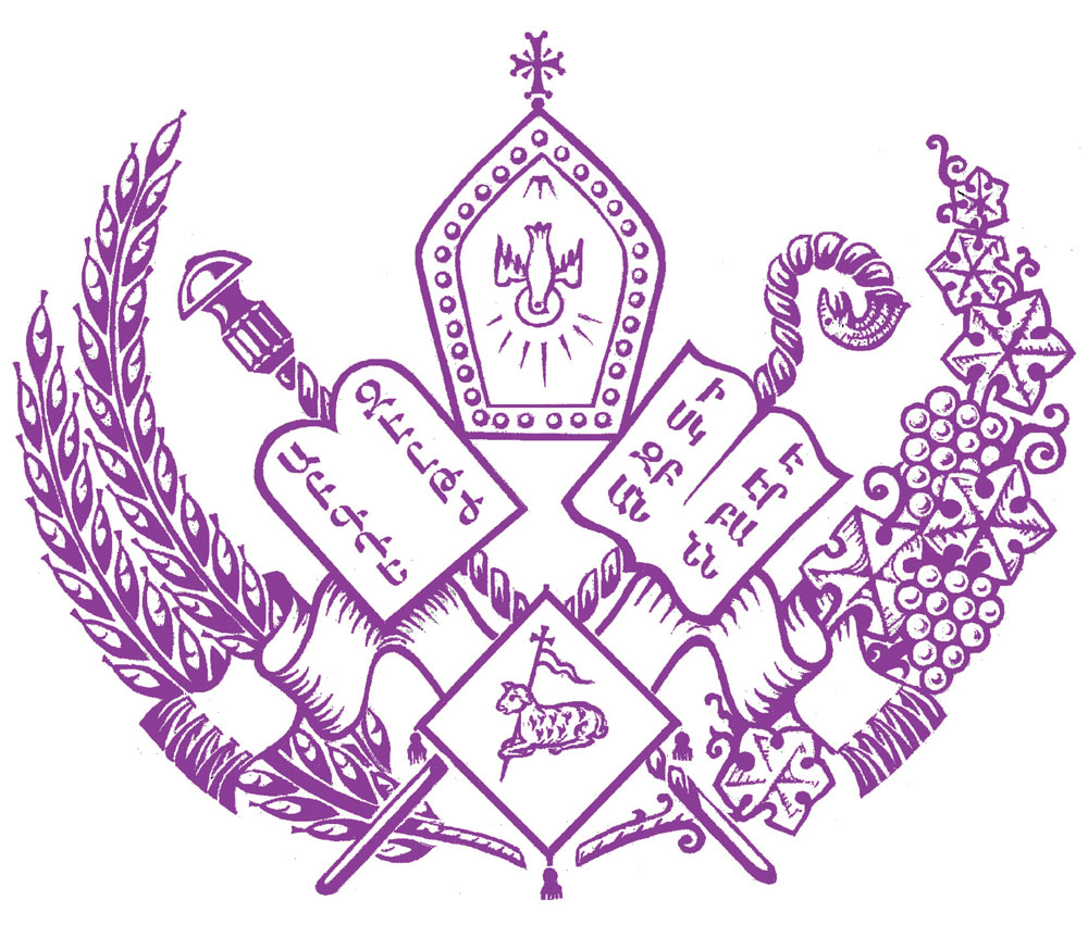 Յայտարարութիւն