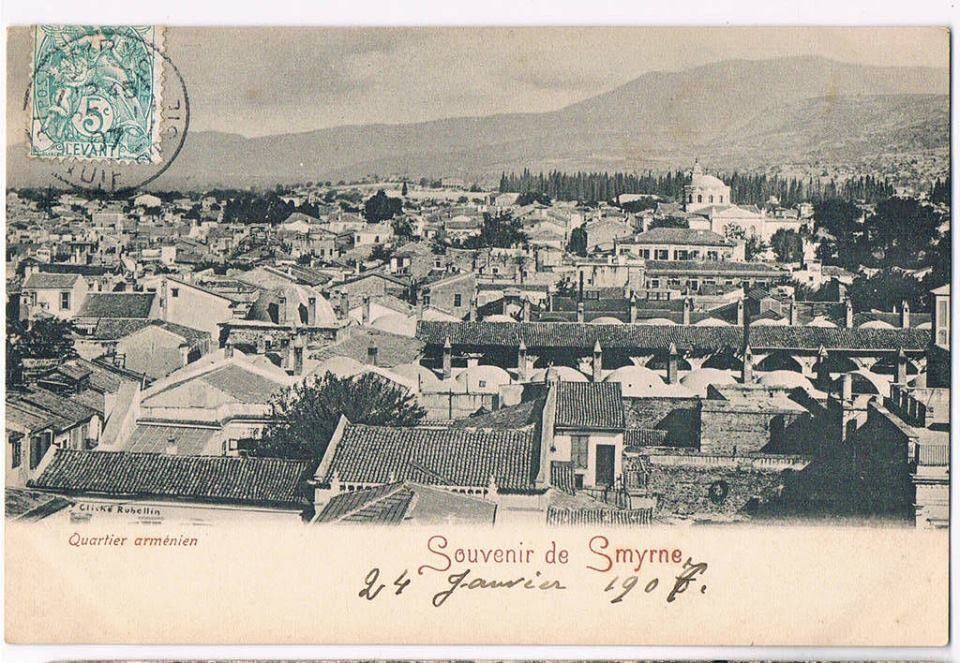 Հիշողության կորուստ․ Իզմիրի (Զմյուռնիա-Ակունքի խմբ․) հրդեհը և այս քաղաքի «վերակառուցումը»