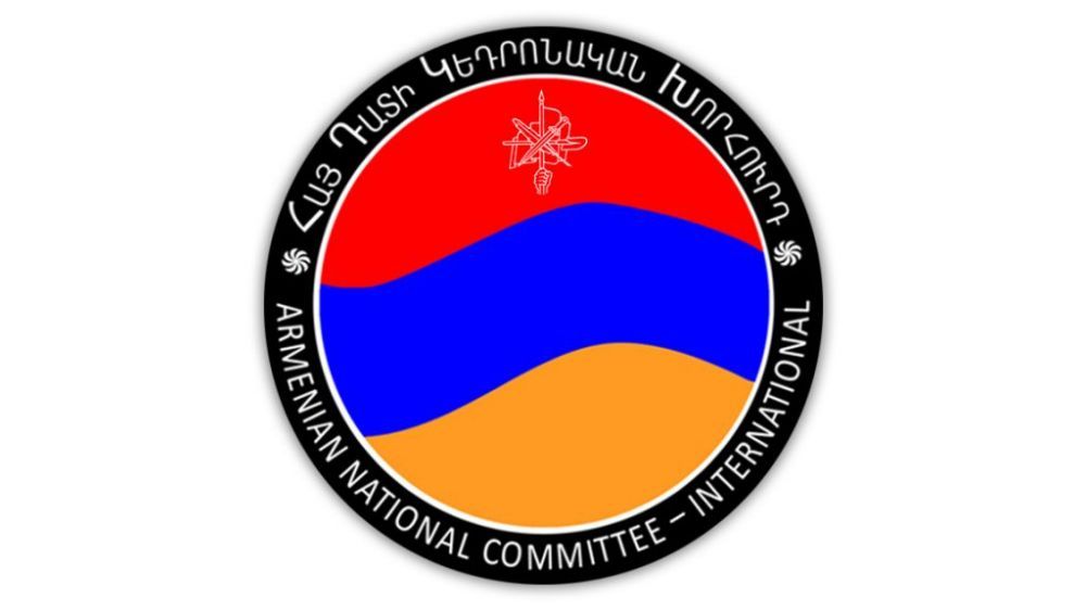 Ամփոփագիր ՀՅԴ Հայ դատի գրասենյակների և հանձնախմբերի կողմից կատարված աշխատանքների