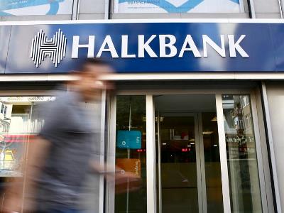 Ո՞րն է HalkBank-ն ու Էրդողանին պաշտպանելու Թրամփի մոտիվացիան