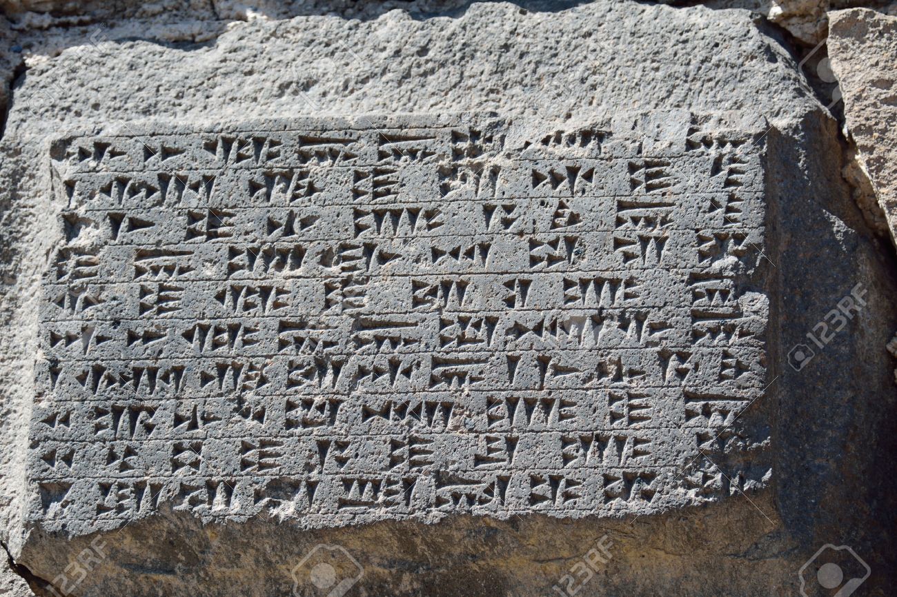 Երեւան քաղաքի հիմնադրութեան պատմականը – Ա.