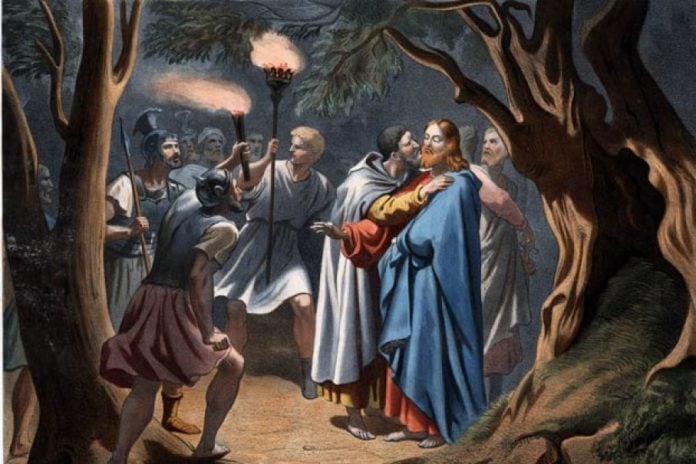Աւագ Ուրբաթ – Յիշատակ մատնութեան Քրիստոսի