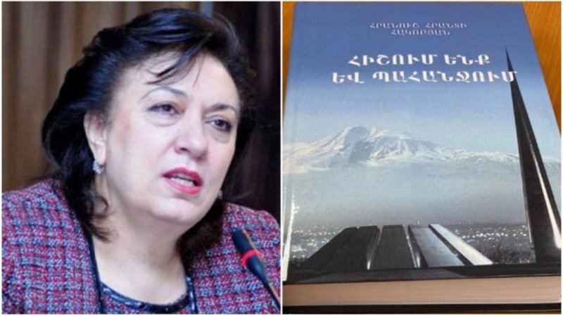 Ցեղասպանագիտական գծով արժէքաւոր հաւաքածոյ-հրատարակութիւն. «Յիշում ենք եւ պահանջում» հեղինակ՝ Հրանոյշ Հրանտի Յակոբեան Երեւան, 2020 (839 Էջ)