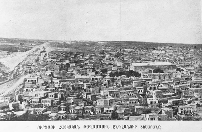 Դիւցազնական Ուրֆան եւ իր հայորդիները
