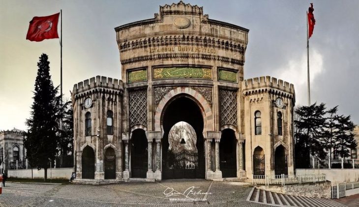Էրդողանի հրամանով Թուրքիոյ մէջ Ցեղասպանութեան ուսումնարան պիտի ստեղծուի