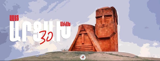 Արցախը եղած է եւ կը մնայ մեր ինքնութեան, միասնութեան եւ ազգային վերելքի խորհրդանիշը. ՀՅԴ Բիւրոյի յայտարարութիւնը