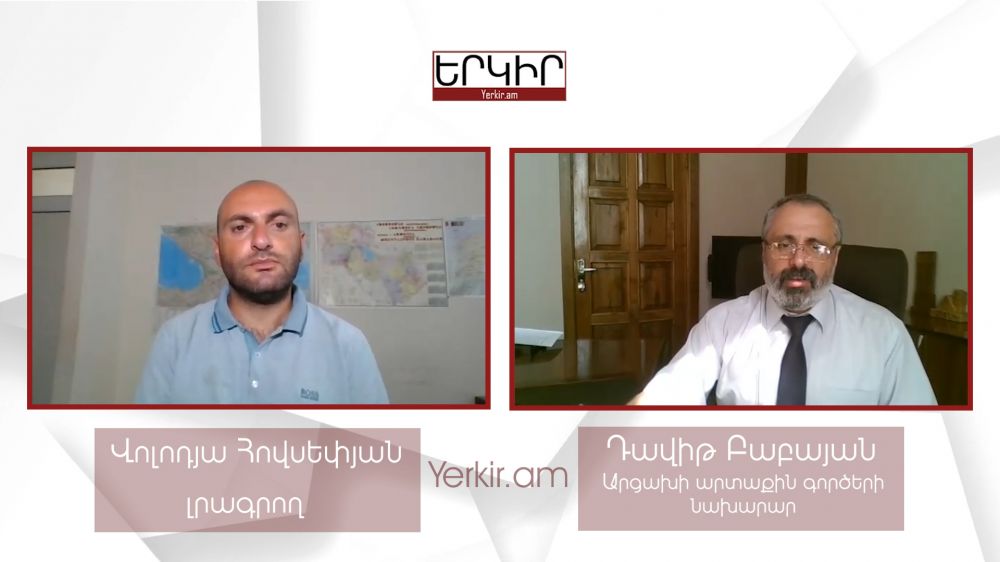 Ատրպէյճանը Թուրքիայի օգնութեամբ Աֆղանստանից գրոհայիններ է տեղափոխում Արցախի գրաւուած տարածքներ. Դաւիթ Բաբայեան
