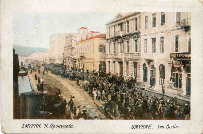 Իզմիրը (Զմյուռնիա-Ակունքի խմբ․) 1922 թվականին՝ մի գաղթականի թոռան շուրթերով