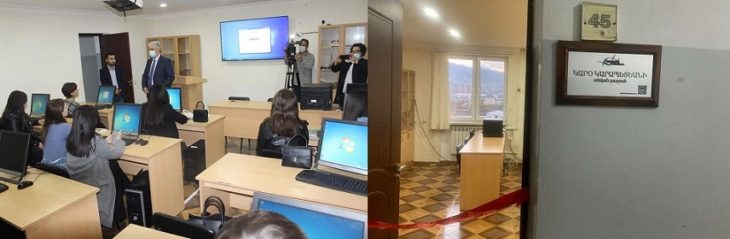 Արցախի մէջ բացուեցաւ ազրպէյճանագիտութեան առաջին կեդրոնը․ Genesis Armenia