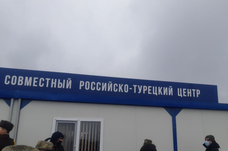 Թուրքիայի խորհրդարանը, Էրդողանի նախաձեռնությամբ, կքննարկի ԼՂ-ում (Արցախ-Ակունքի խմբ․) ռուս-թուրքական մշտադիտարկման կենտրոնում թուրք զինվորականների մանդատը ևս 1 տարով երկարաձգելու հարցը