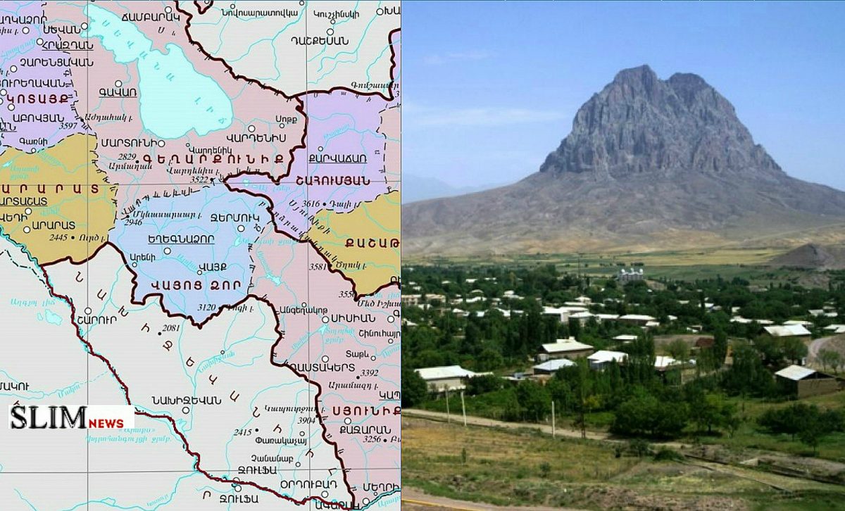 Միջանցքների հարցը՝ խաղաքարտ