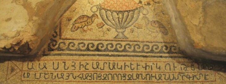 Մեր անպաշտպան մնացած լեզուն. ի՞նչ կը բանինք