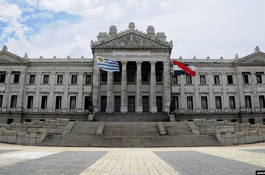 Ուրուգվայի խորհրդարանում ոգեկոչվել է Հայոց ցեղասպանության 107-րդ տարելիցը՝ երկրի նախագահի ներկայությամբ