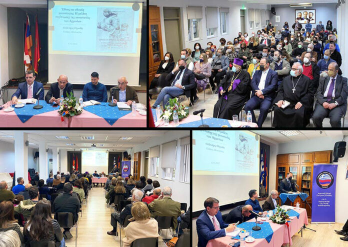 «Ազգ եւ ազ­գա­յին փոք­րա­մաս­նու­թիւն­ներ. ­Հա­յոց Ցե­ղաս­պա­նու­թեան ու­սու­մնա­սի­րու­թիւ­նը» գիր­քին ներ­կա­յա­ցումը Յունաստանի մէջ