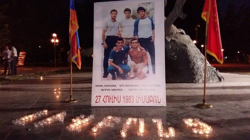 Ձեր կարիքը ունինք այսօր