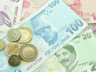 Թուրքիայի ԿԲ-ի որոշումից հետո լիրան փլուզվել է
