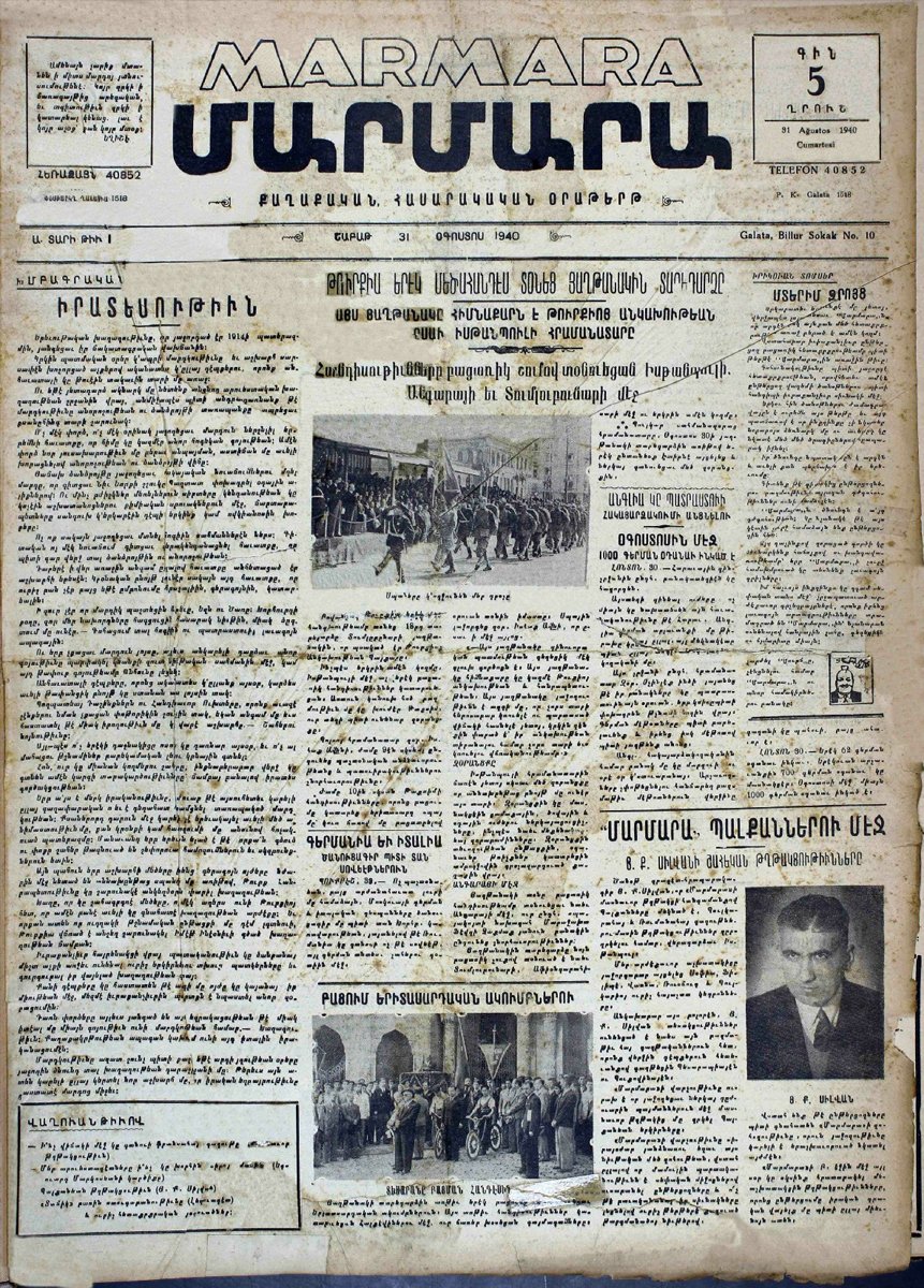 «Մարմարա» օրաթերթը` 83 տարեկան