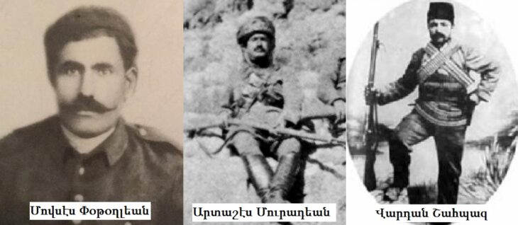 Ծպտեալ հայերու քաղաքական ձգտումները- Ա․