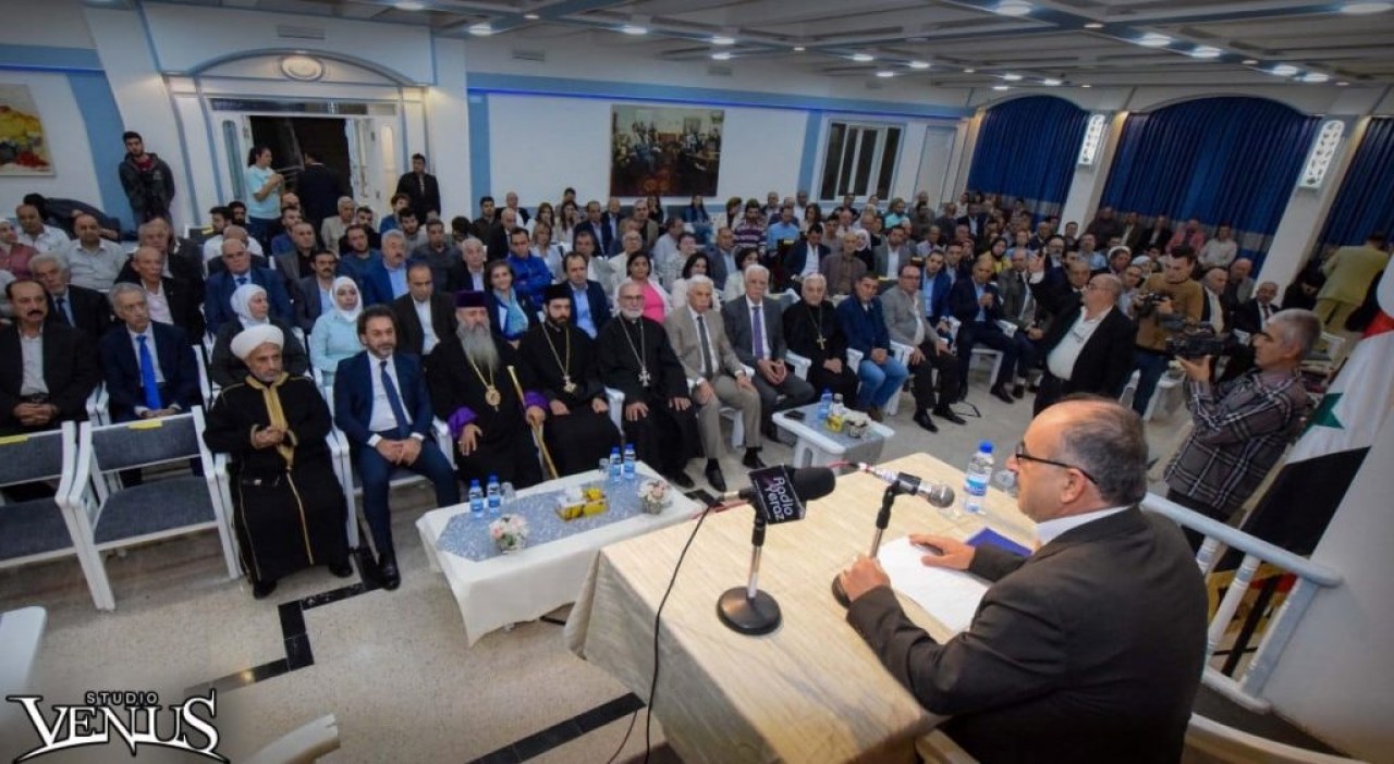 Խորհրդաժողով՝ «Թուրքիոյ ծաւալապաշտ քաղաքականութեան հետեւանքները տարածաշրջանին մէջ» խորագիրով