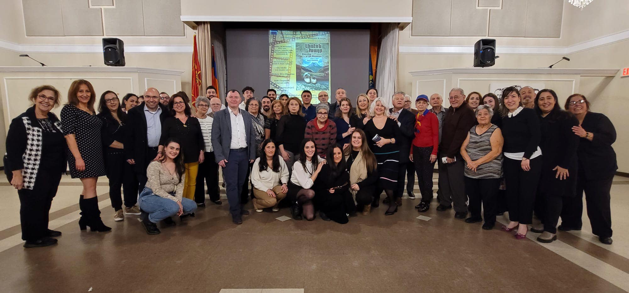 Մուսա Լերան տոհմիկ երեկոյ Վանգուվըրի մէջ