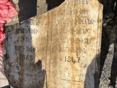 Տրապիզոնի մէջ հայկական տապանաքար գտնուած է