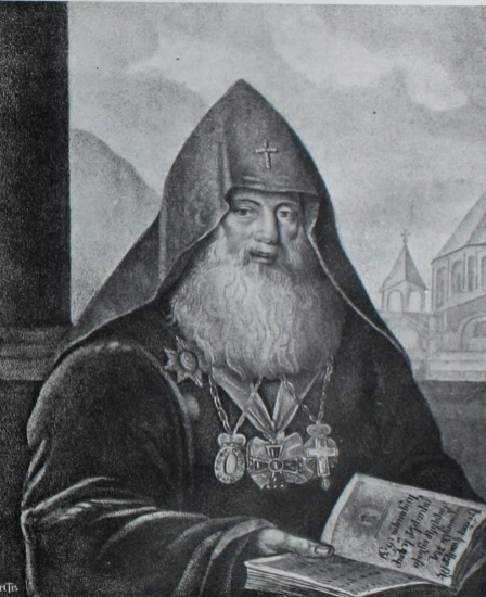 Արցախ` հայկական ինքնութեան պաշտպանութեան միջնաբերդ. Եփրեմ Ա. Ձորագեղցի` կաթողիկոս ամենայն հայոց