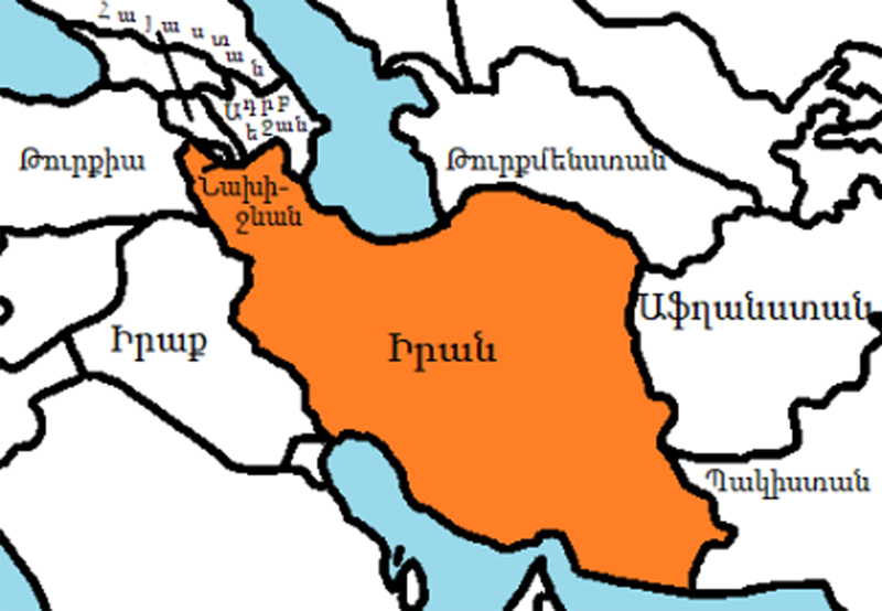 Ակնարկ. Ա՛յլ պարզաբանումներու պահանջներ