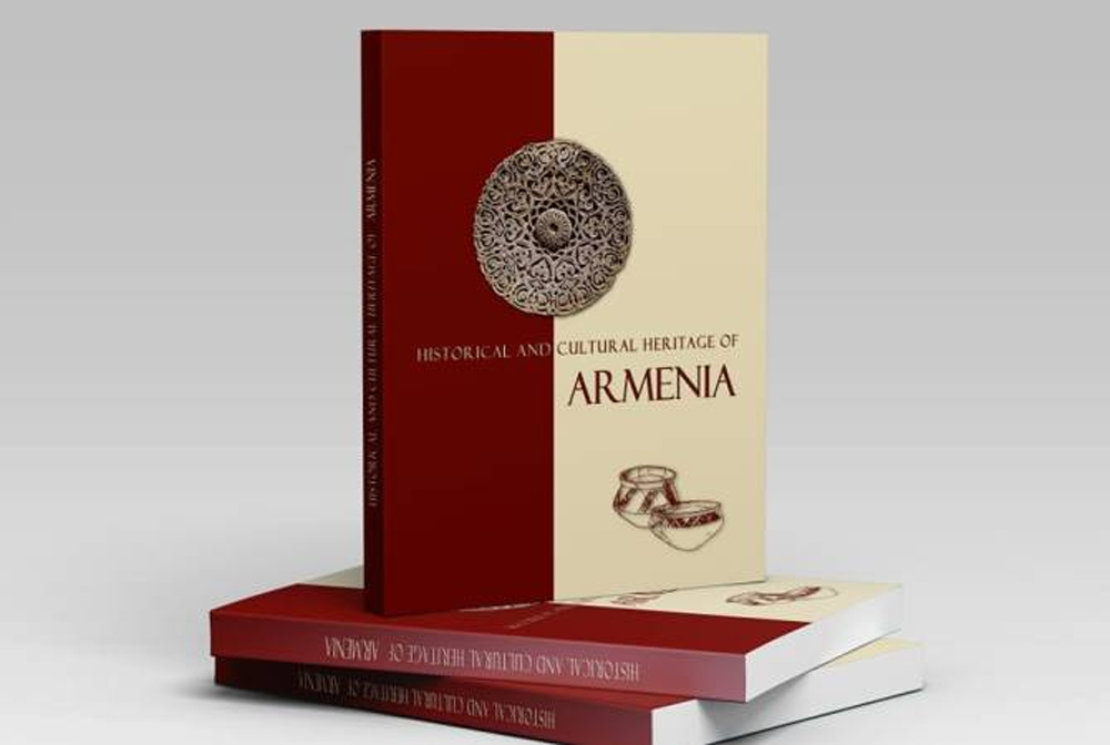 Հրատարակուեցաւ «Հայաստանի պատմական մշակութային ժառանգութիւնը» անգլերէն ժողովածուն
