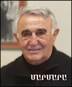 Մեր մարզական աշխատակից Նազար Հանչէր՝ յանկարծամահ