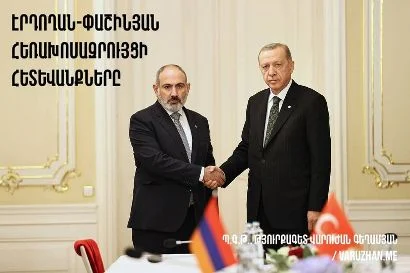 Փաշինյան-Էրդողան զանգը մի քանի կարևոր բան է խորհրդանշում. Վարուժան Գեղամյան