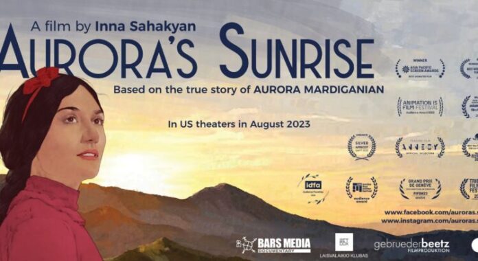 «Ար­շա­լոյ­սի լու­սա­բա­ցը» շար­ժան­կա­րի (animation) ա­ռա­ջին ցու­ցադ­րու­թիւնը ­Յու­նաս­տա­նի մէջ