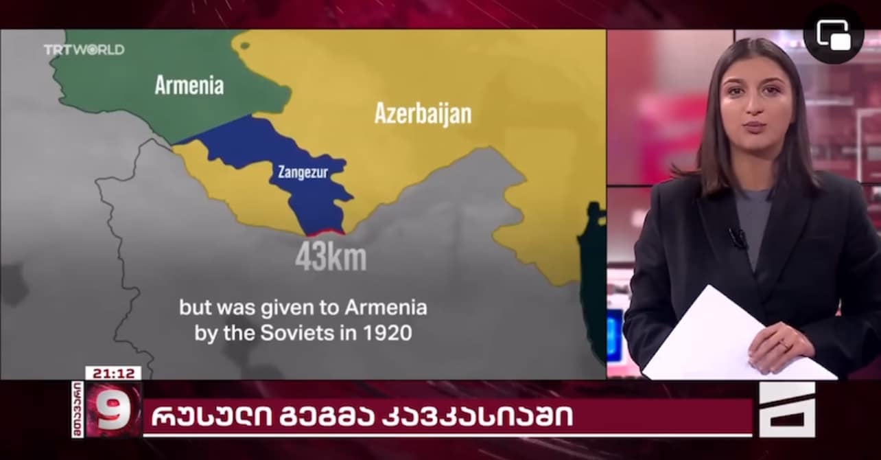 Ներողություն «Զանգեզուրի միջանցքի» մասին հաղորդման համար