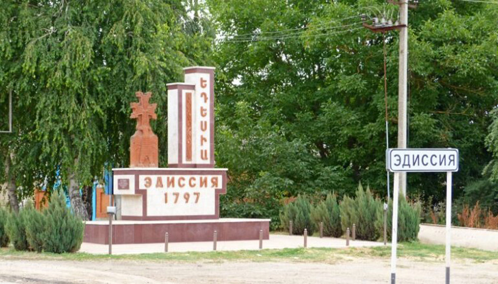 Արցախ` հայկական ինքնութեան պաշտպանութեան միջնաբերդ. Ազրպէյճանի թաթերու ինքնութեան հարցեր եւ հայ թաթերը