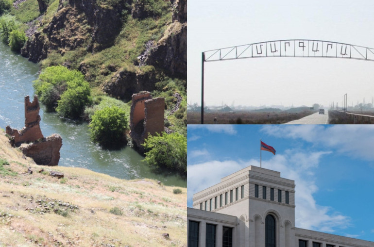 Հայաստանը շուտով Թուրքիային կփոխանցի Անիի կամրջի վերականգնման շուրջ իր մոտեցումները, իսկ Մարգարա-Ալիջան սահմանային անցակետը պատրաստ է շահագործման. ՀՀ ԱԳՆ