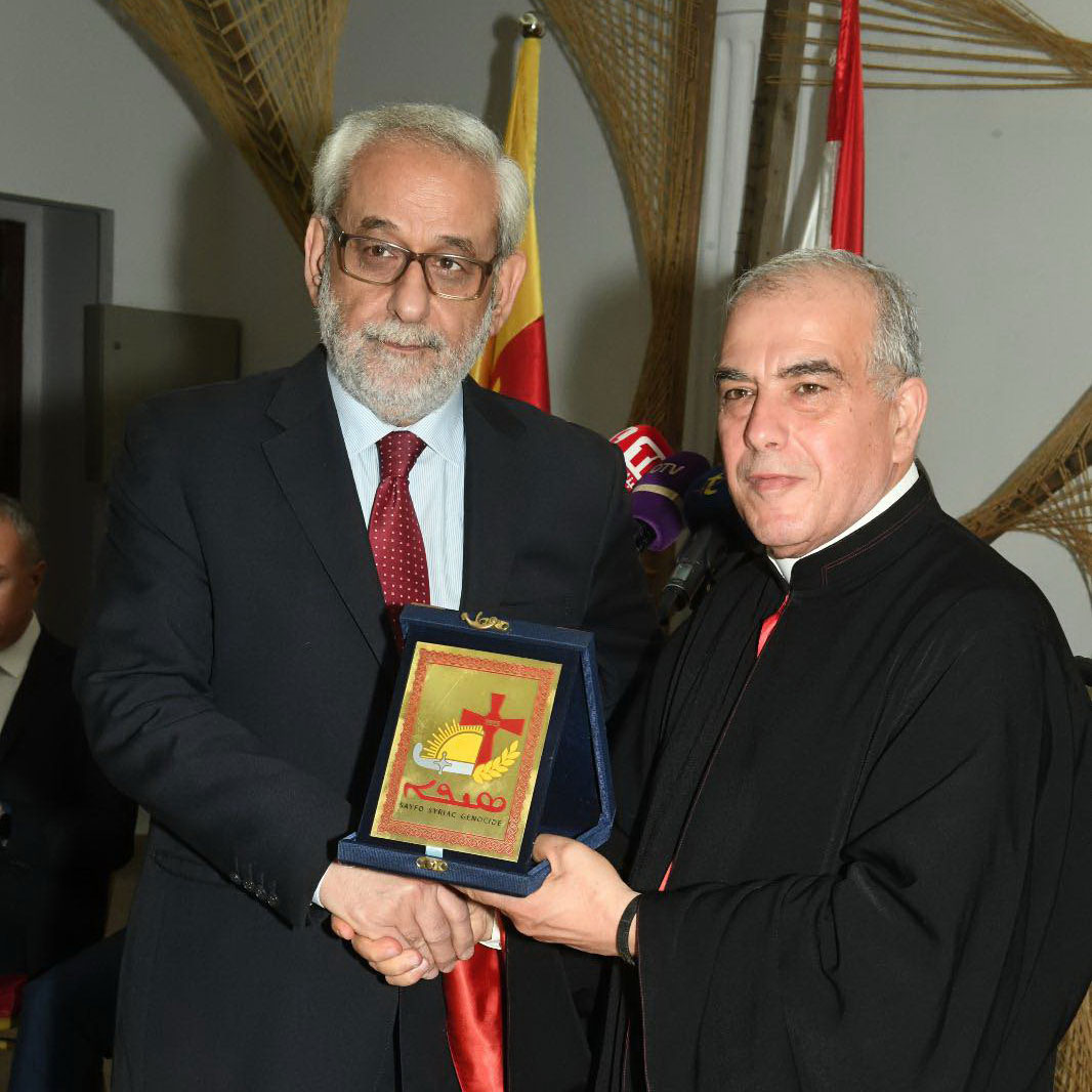 Սէյֆոյի ջարդերու 109-ամեակի ոգեկոչում. Բագրատունի. «Կայ միացեալ պատմութիւն եւ միացեալ կեանք»