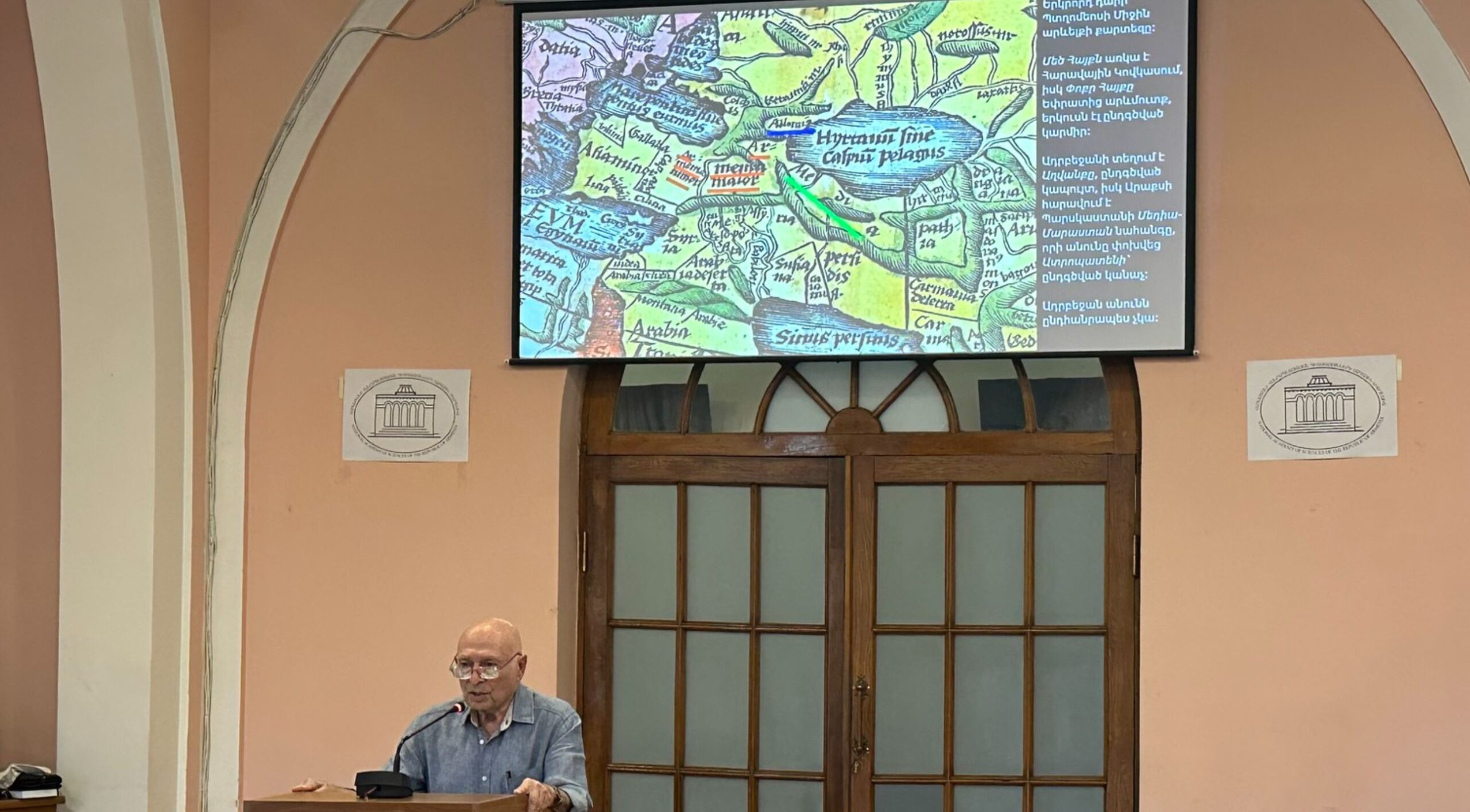 Քարտէսագէտ Ռուբէն Գալչեանի նոր աշխատութեամբ բացայայտւում են Ատրպէյճանի հնարած կեղծիքները
