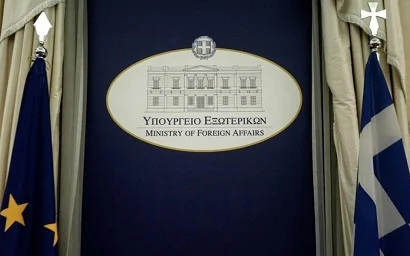 Հունաստանի ԱԳՆ-ն դատապարտել է Ստամբուլում հունական ուղղափառ գերեզմանատան պղծումը