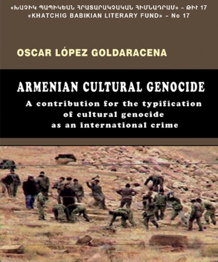 Լոյս տեսաւ Armenian Cultural Genocide» (A Contribution For The Typification Of Cultural Genocide As An International Crime) հատորը