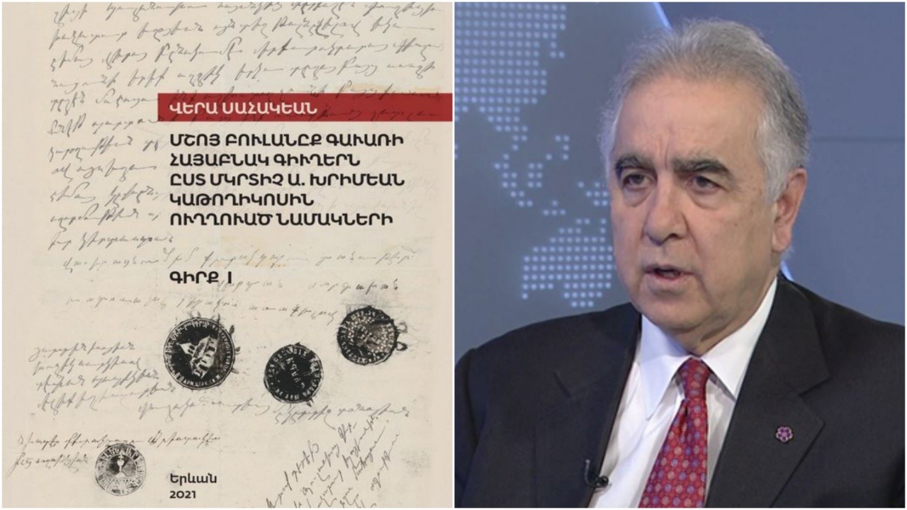 Գիրքը բացահայտում է 1890-ականների թուրքական ջարդերից փրկված հայերի 8000 նամակները
