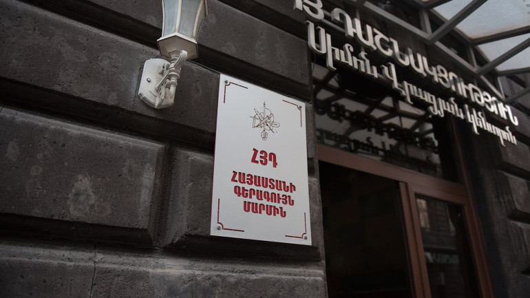 Թուրք-ադրբեջանական տանդեմի պահանջների սպասարկումն ուղիղ մարտահրավեր է մեր ազգային անվտանգությանը․ ՀՅԴ ԳՄ