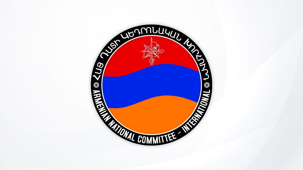 Ի հակազդումն տգիտության. Հայ դատի կենտրոնական գրասենյակի հայտարարությունը