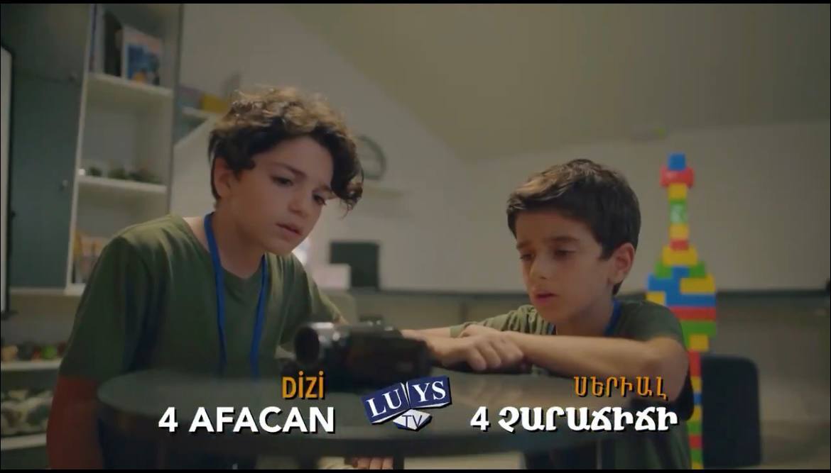 Թուրքիայում կհեռարձակվի առաջին հայկական սերիալը