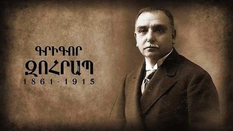«Սահմաններից այն կողմ» – Գրիգոր Զոհրապ՝ փաստաբան, գրող, Օսմանեան խորհրդարանի պատգամաւոր