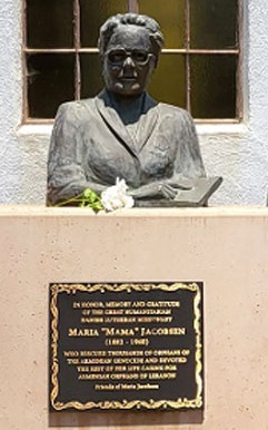 Ուխտգնացութիւն դէպի Սոլվենկ
