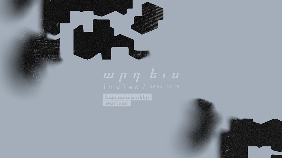 Տասը նոր նախագիծեր՝ հայ մշակոյթի հարուստ խաւերը արեւմտահայերէնով բացայայտելու