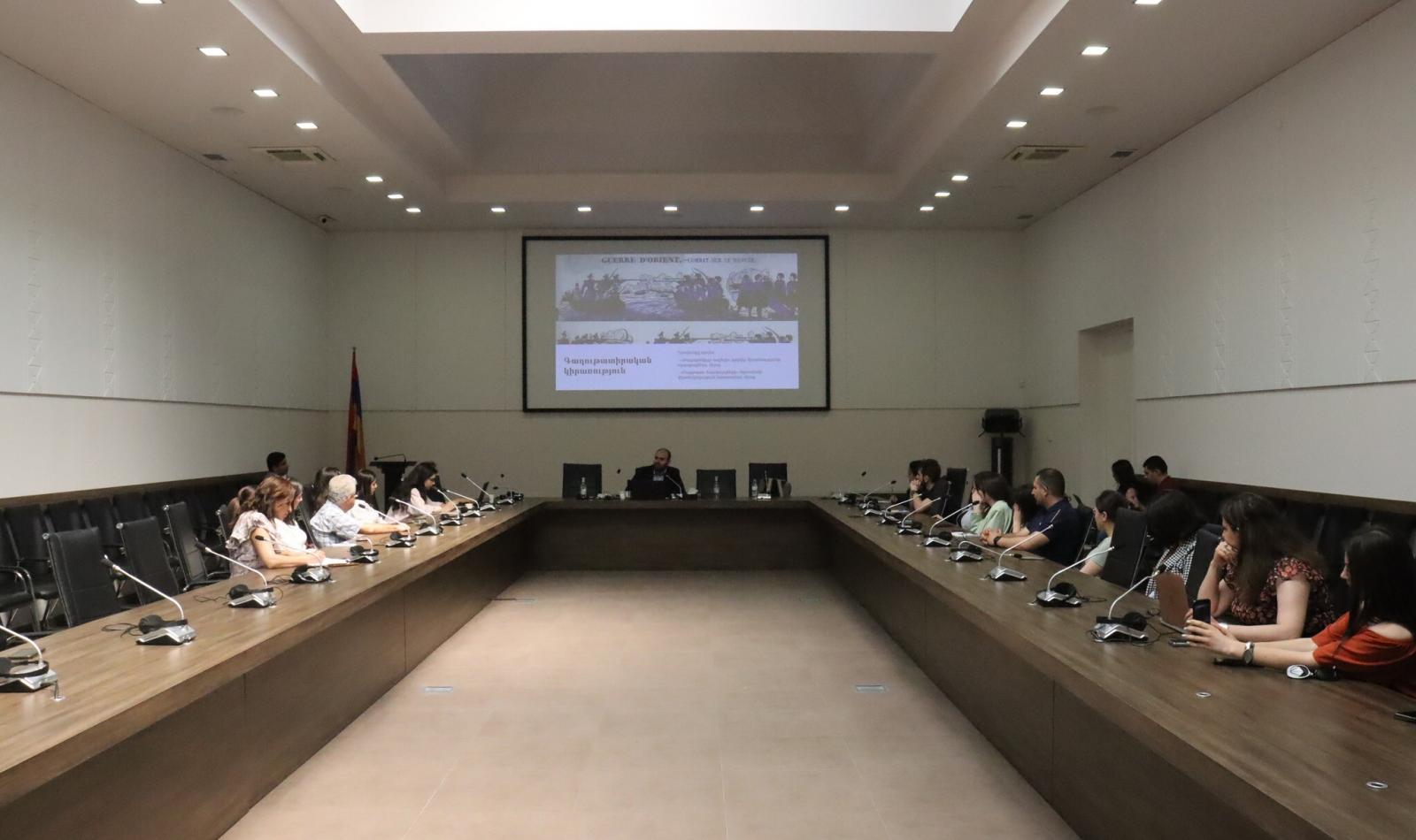 ՀՑԹԻ-ում ցեղասպանագետներն անդրադարձել են Հայոց ցեղասպանության պատմական, իրավական և մարդասիրական ասպեկտներին