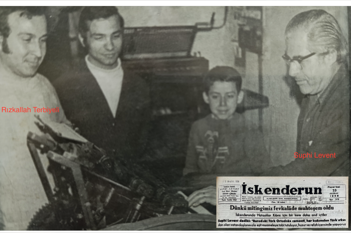 Թվայնացվում է «Իսքենդերուն» պարբերականի 1947 թ․ մինչև մեր օրեր ընդգրկող հավաքական հիշողությունը