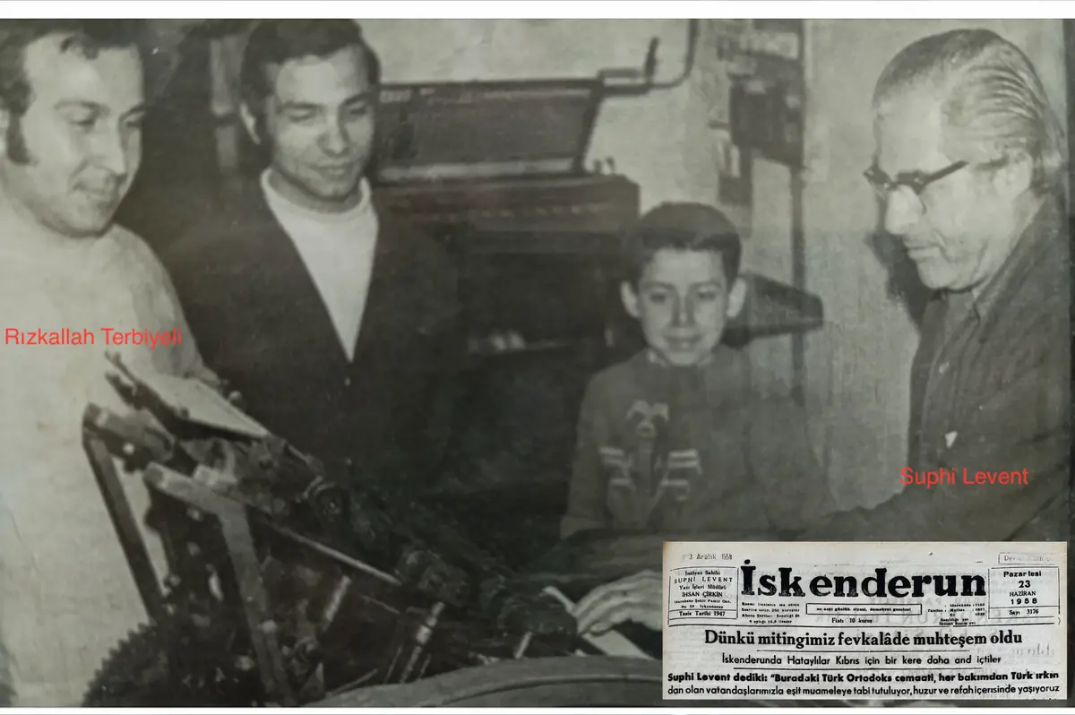 Թվայնացվում է «Իսքենդերուն» պարբերականի 1947 թ․ մինչև մեր օրեր ընդգրկող հավաքական հիշողությունը