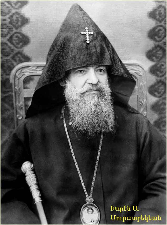 Հպանցիկ ակնարկ` մեր եկեղեցւոյ դէմ սադրանքներու պատմութեան վրայ – Գ.